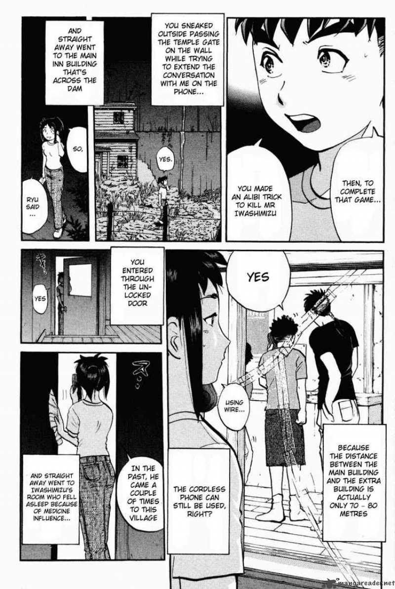 Tantei Gakuen Q Chapter 27 Page 12