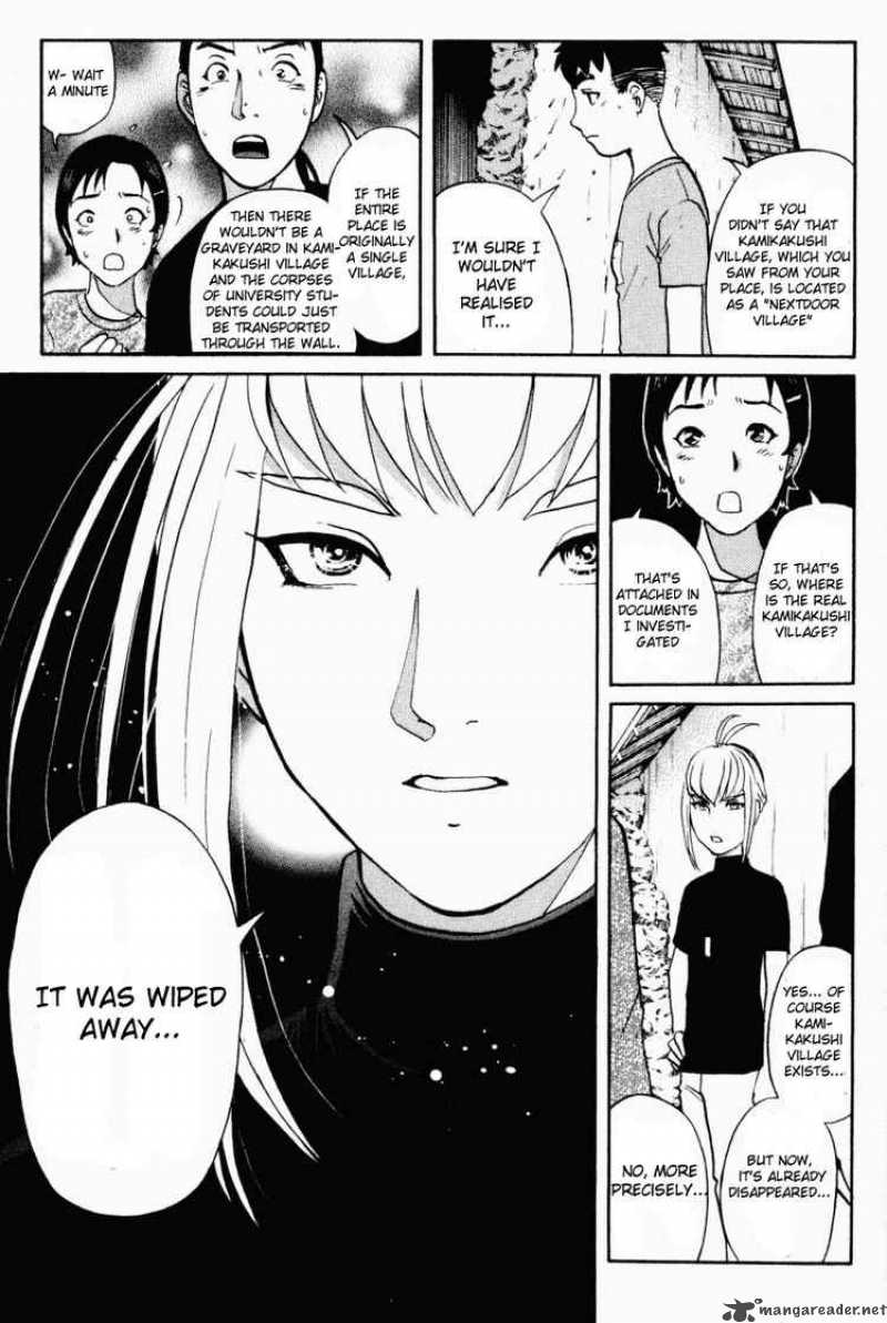 Tantei Gakuen Q Chapter 27 Page 14