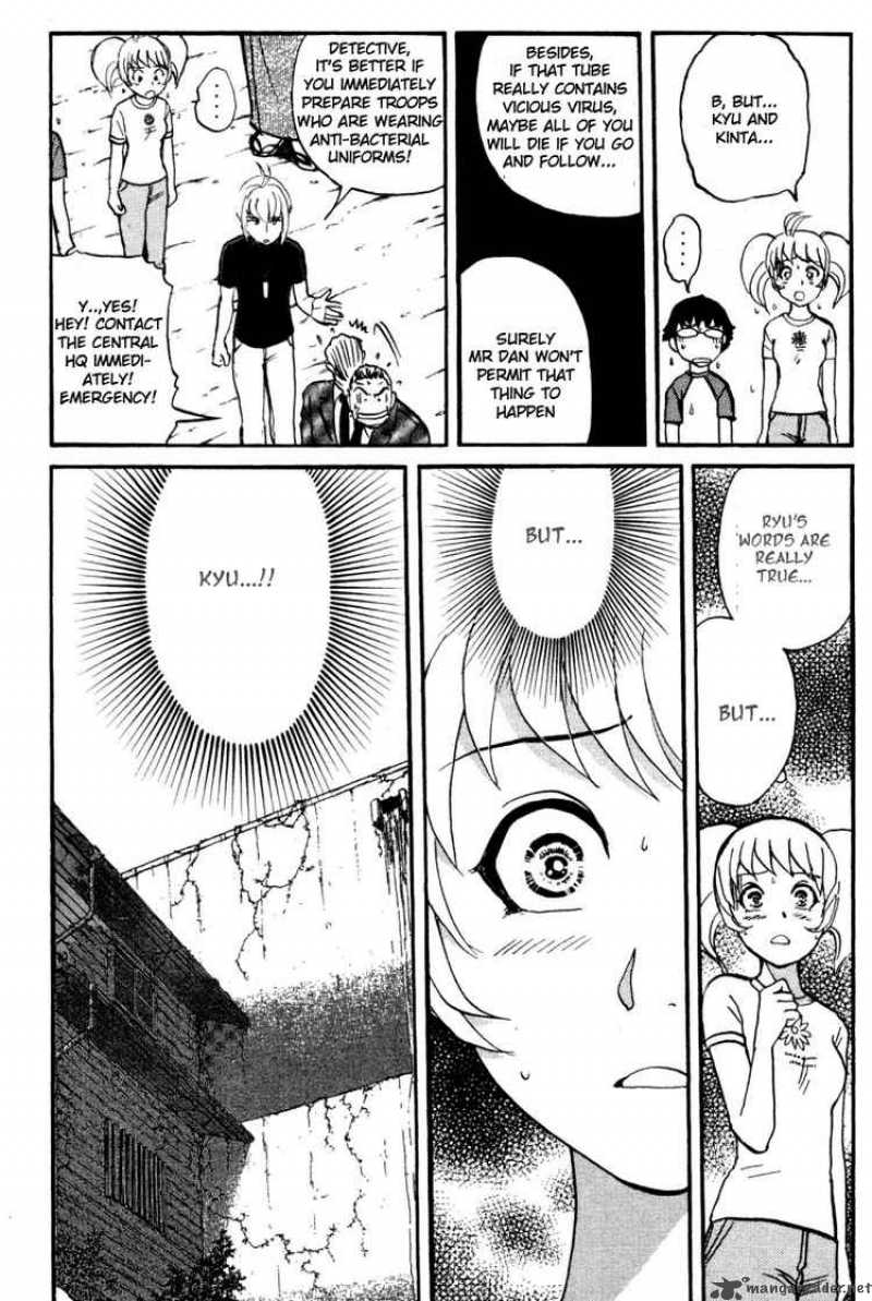 Tantei Gakuen Q Chapter 28 Page 6