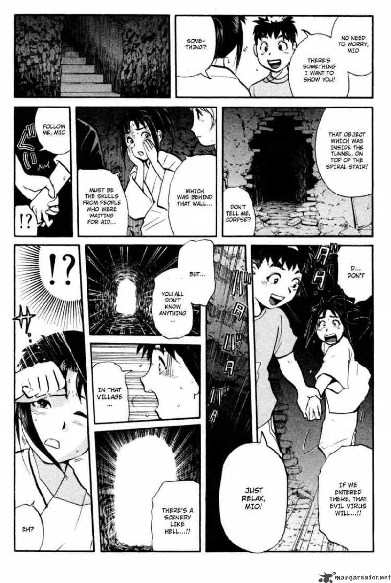 Tantei Gakuen Q Chapter 29 Page 11