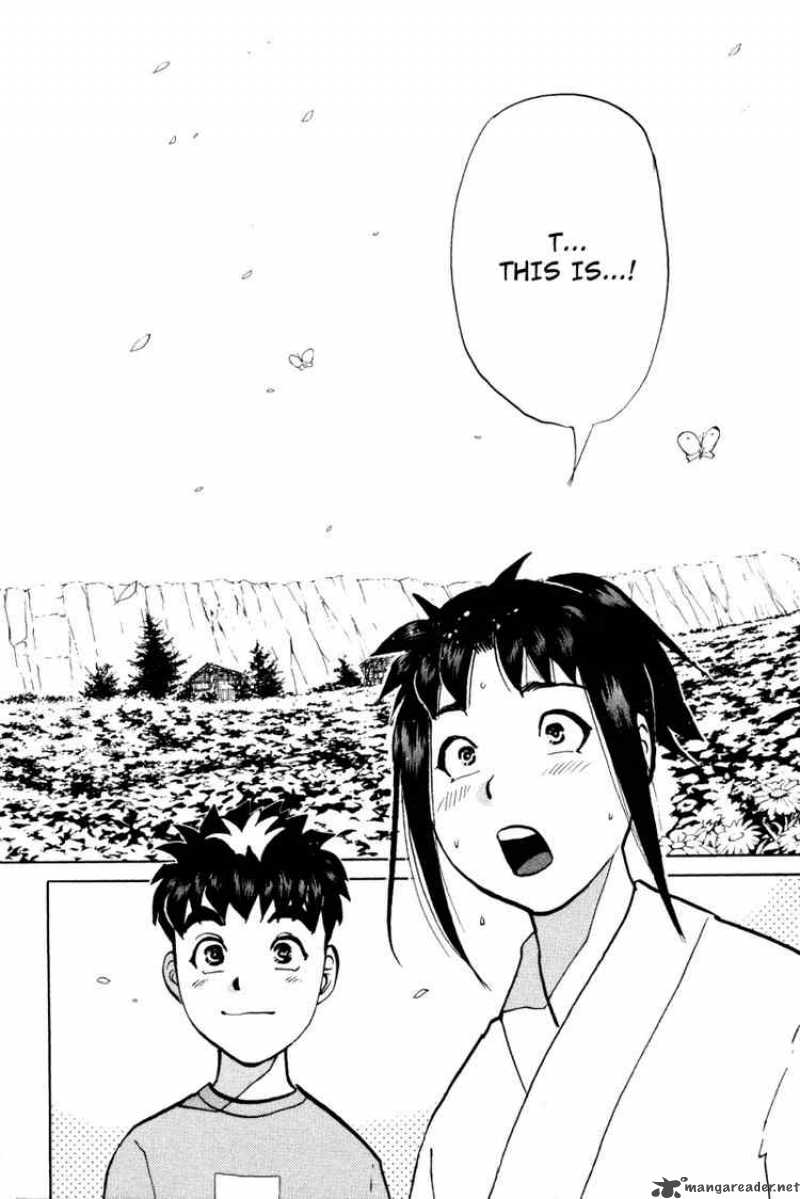 Tantei Gakuen Q Chapter 29 Page 12
