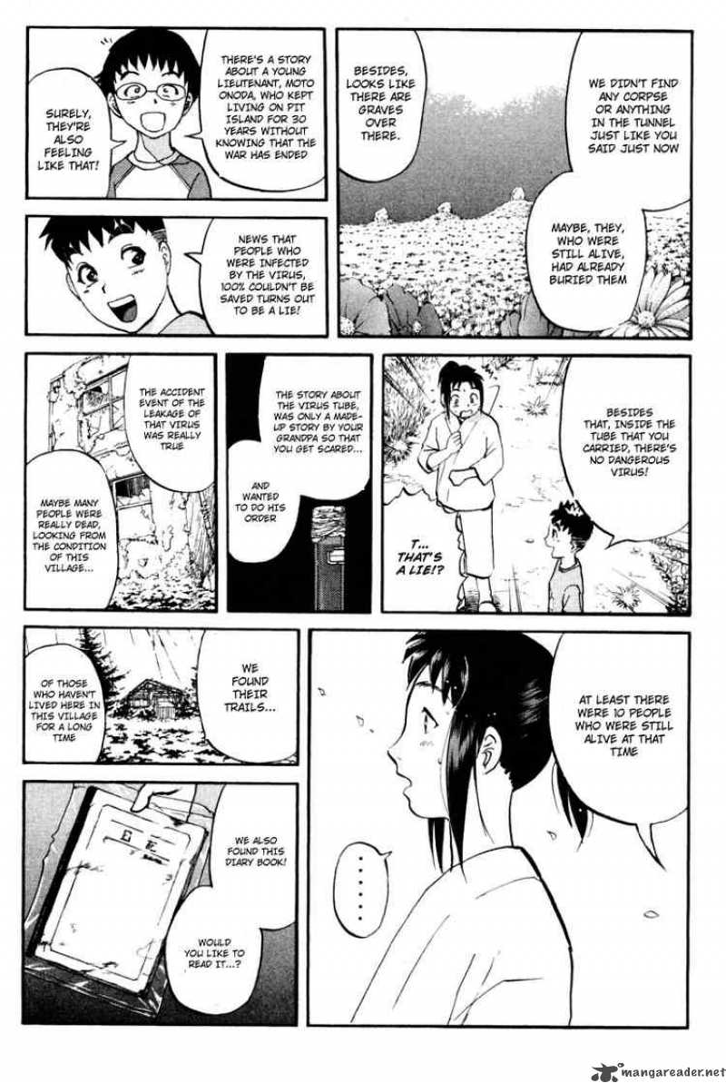 Tantei Gakuen Q Chapter 29 Page 15