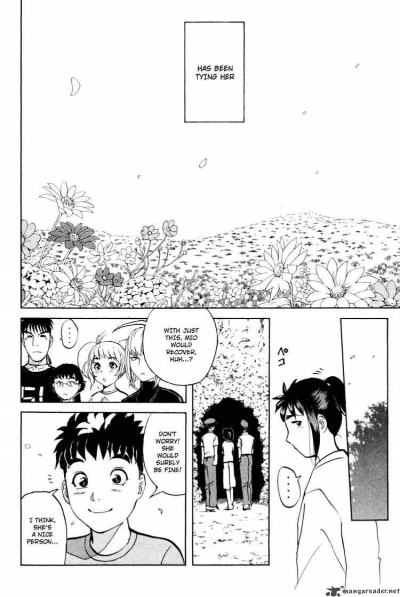 Tantei Gakuen Q Chapter 29 Page 18