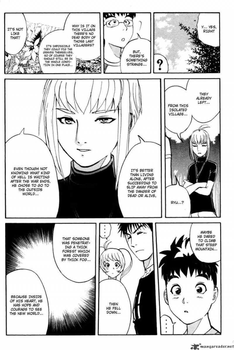 Tantei Gakuen Q Chapter 29 Page 21