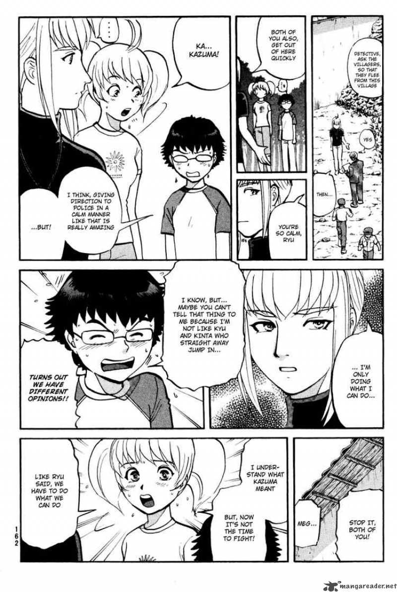 Tantei Gakuen Q Chapter 29 Page 6
