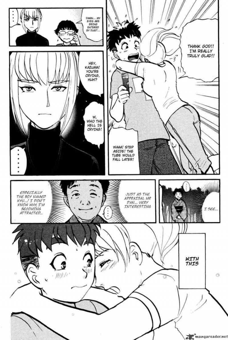 Tantei Gakuen Q Chapter 29 Page 8