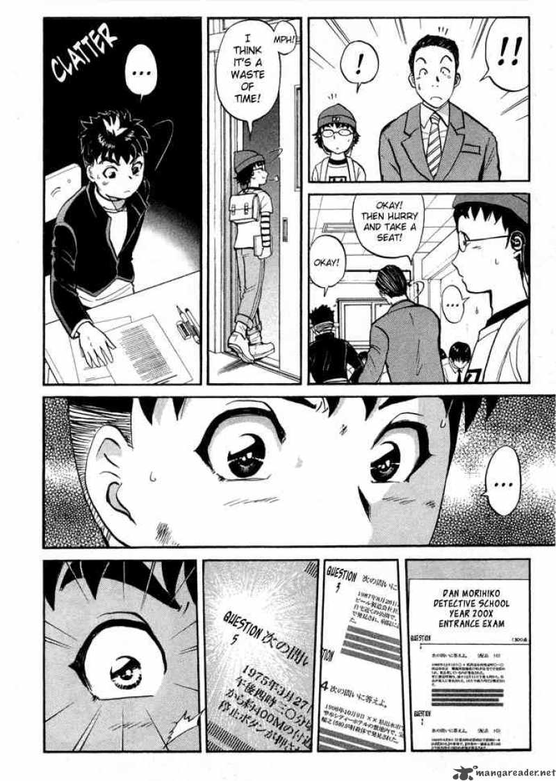 Tantei Gakuen Q Chapter 3 Page 8