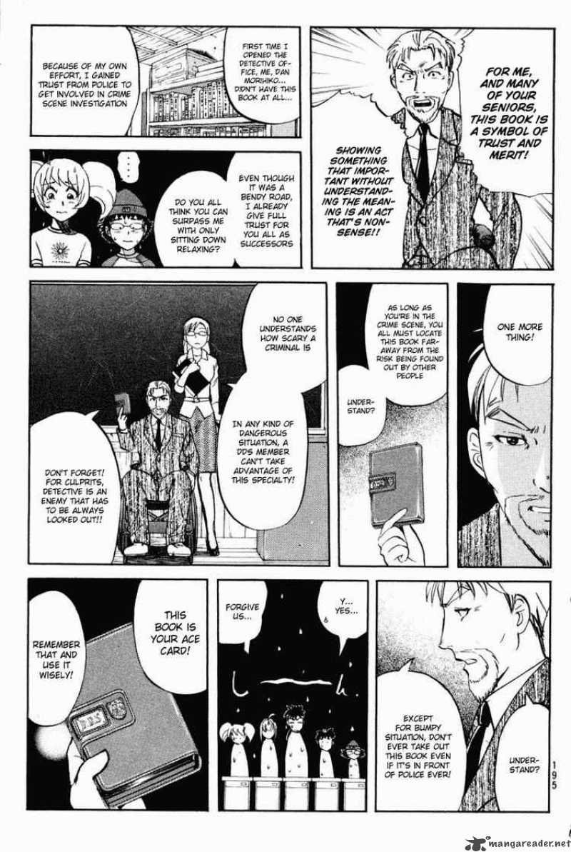 Tantei Gakuen Q Chapter 30 Page 15