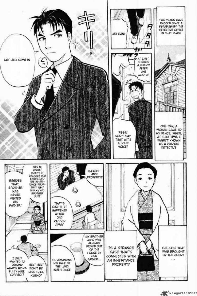 Tantei Gakuen Q Chapter 31 Page 22