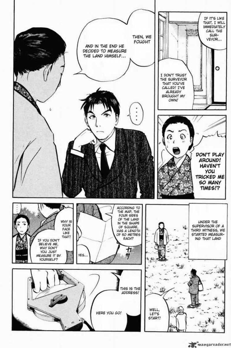 Tantei Gakuen Q Chapter 31 Page 23