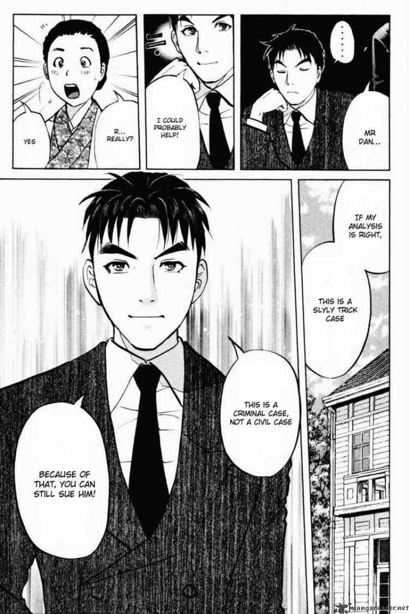 Tantei Gakuen Q Chapter 31 Page 26