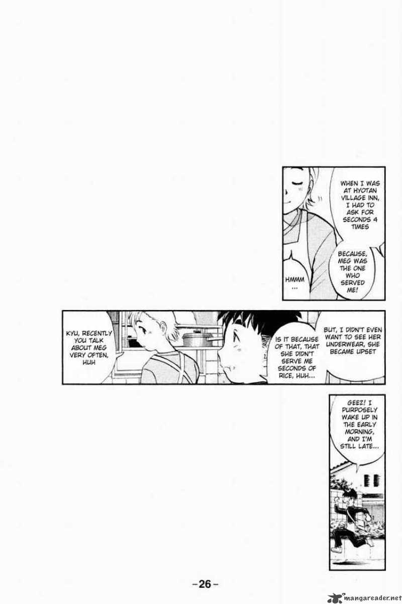 Tantei Gakuen Q Chapter 31 Page 29