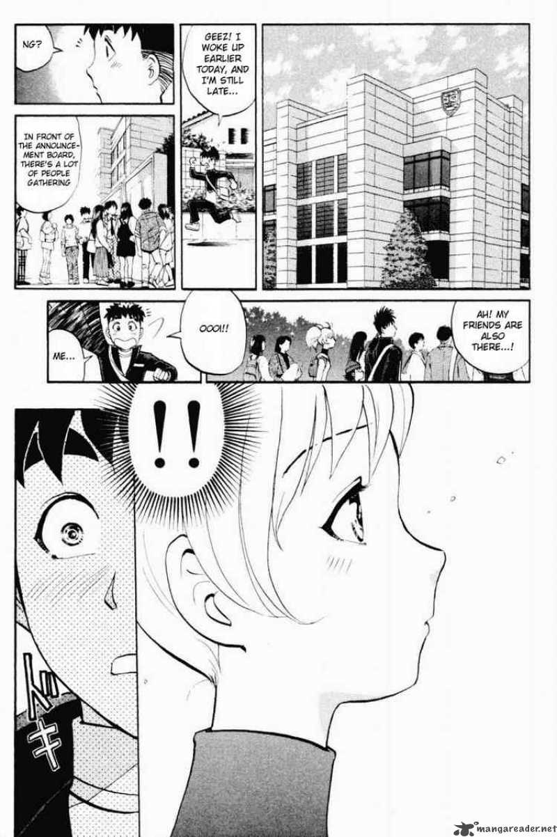 Tantei Gakuen Q Chapter 31 Page 9