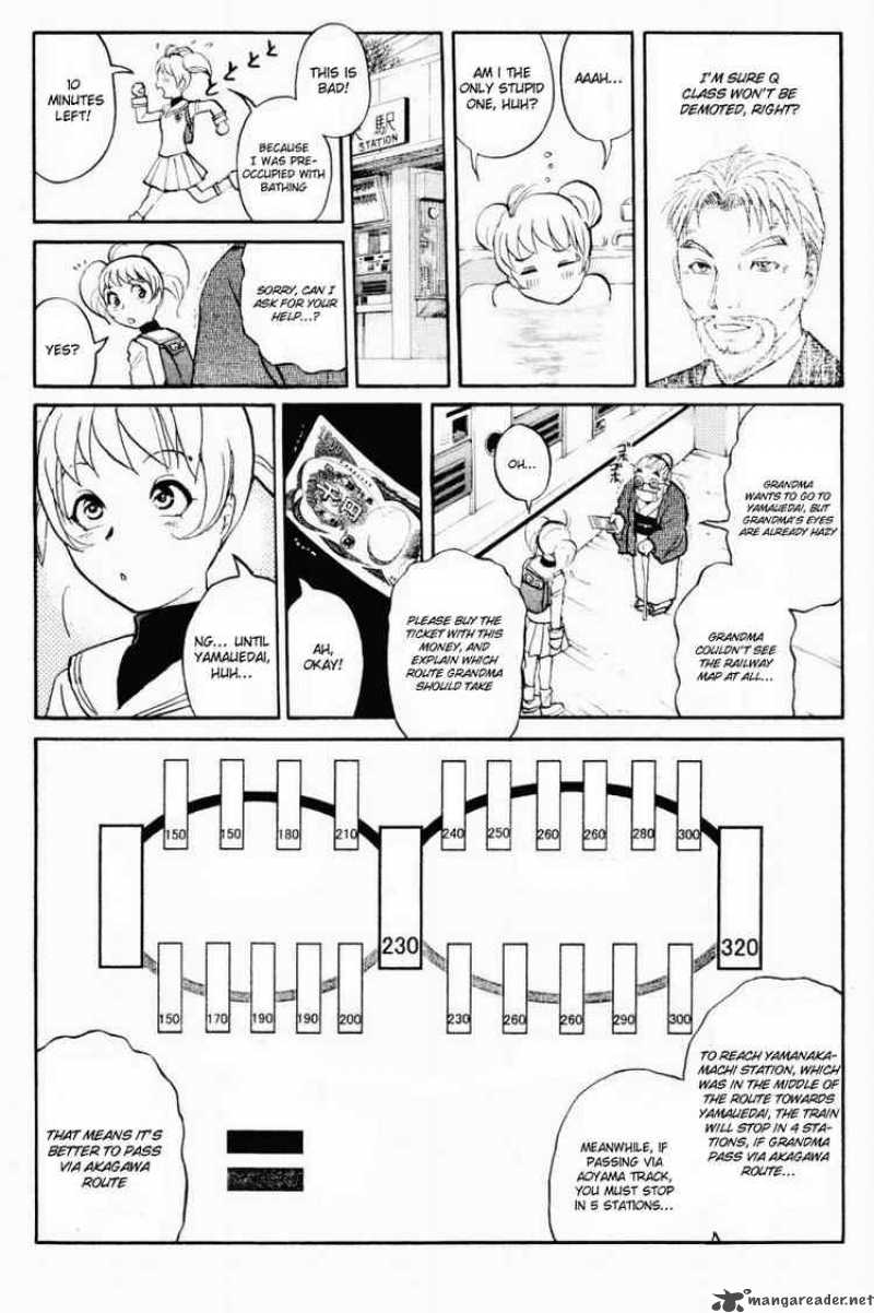 Tantei Gakuen Q Chapter 32 Page 12