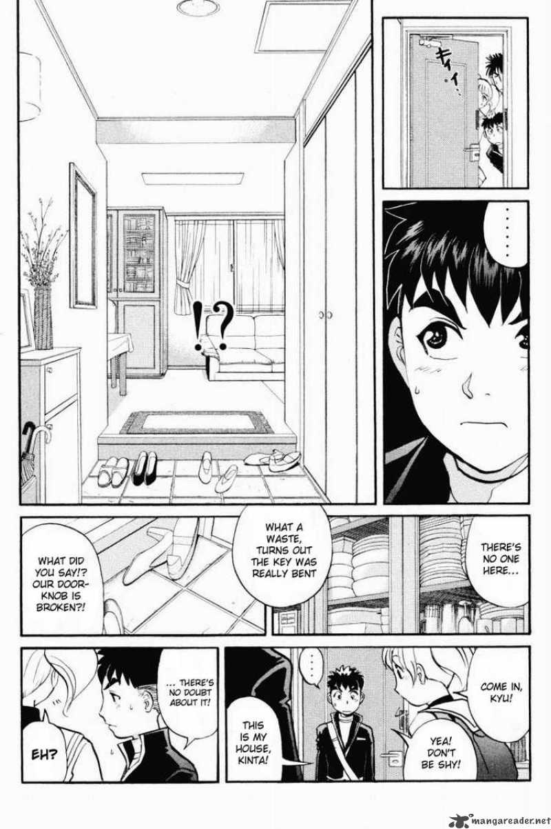Tantei Gakuen Q Chapter 33 Page 11