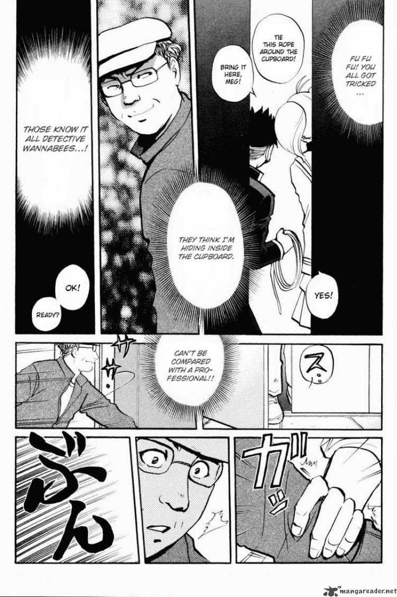 Tantei Gakuen Q Chapter 33 Page 15