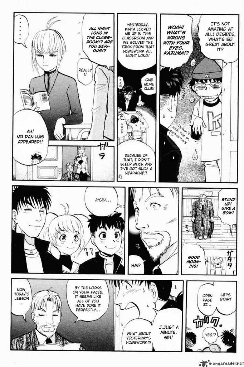 Tantei Gakuen Q Chapter 33 Page 2