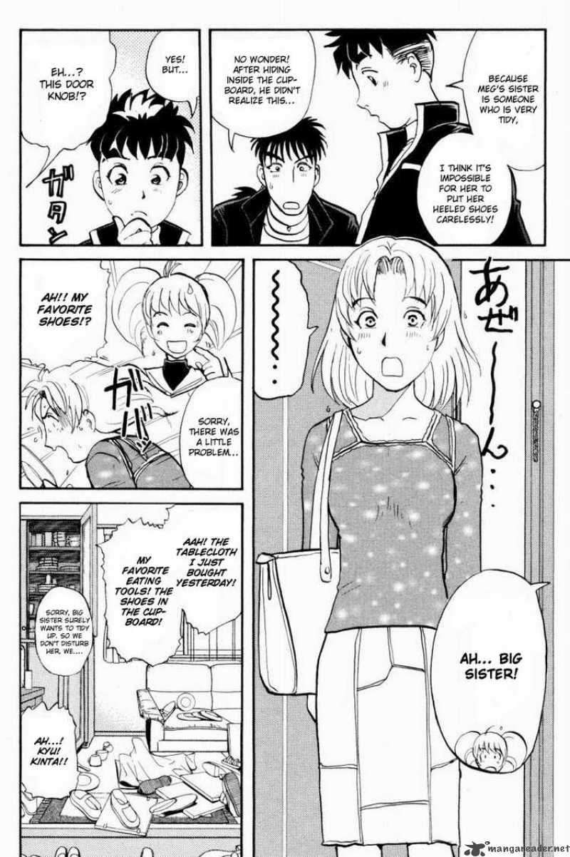 Tantei Gakuen Q Chapter 33 Page 20