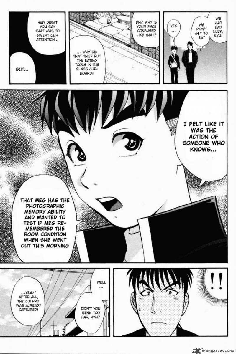 Tantei Gakuen Q Chapter 33 Page 21