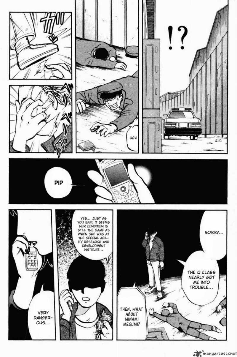 Tantei Gakuen Q Chapter 33 Page 22
