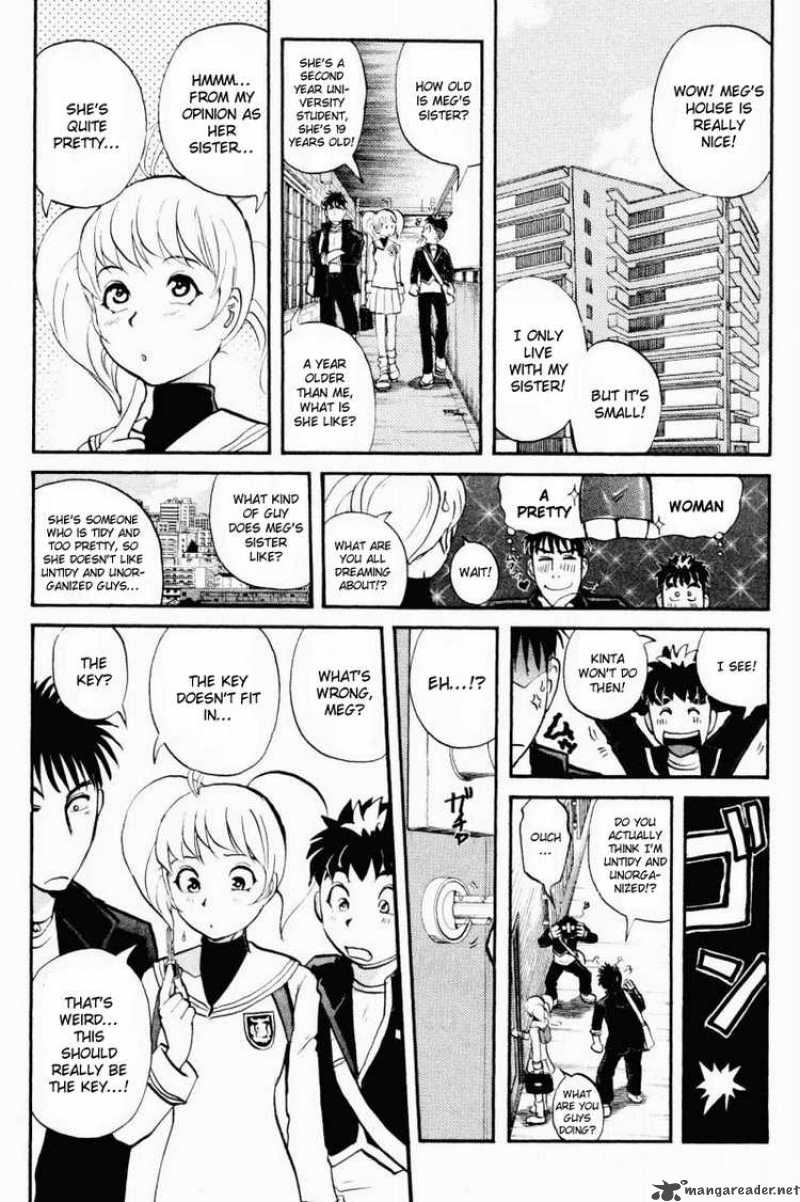 Tantei Gakuen Q Chapter 33 Page 8