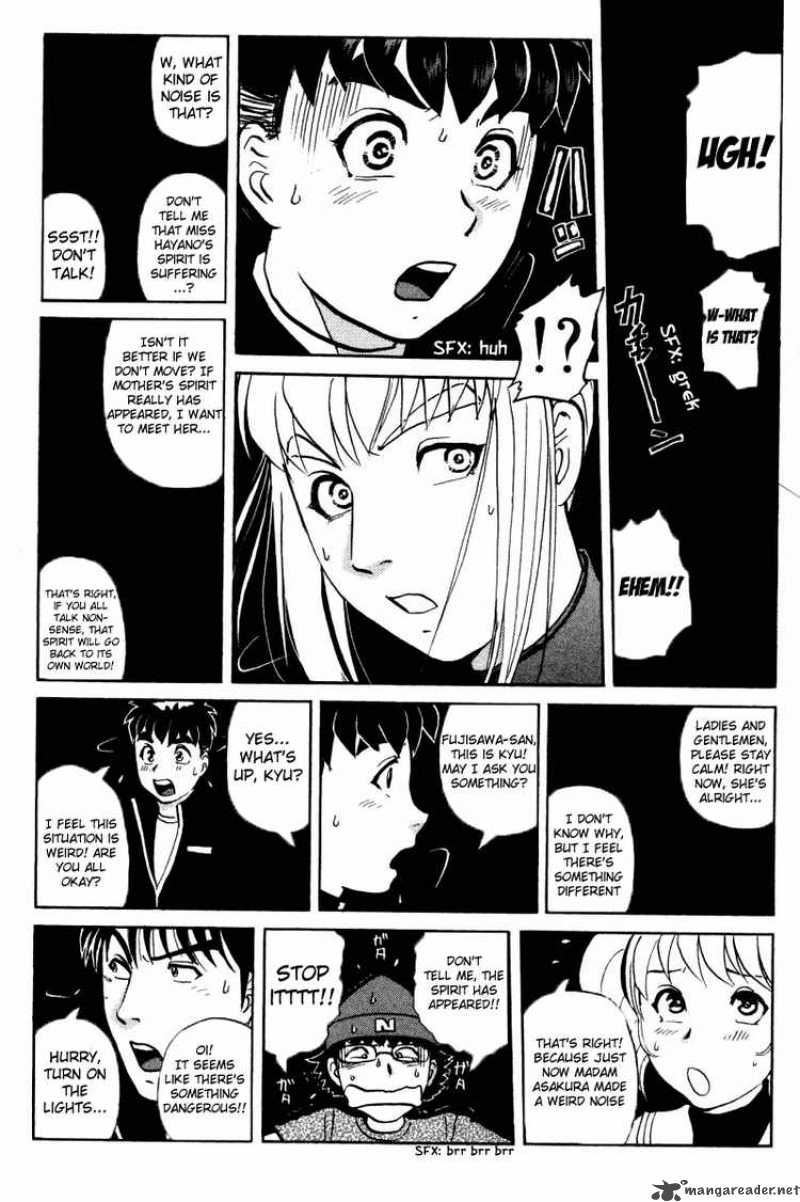 Tantei Gakuen Q Chapter 34 Page 20