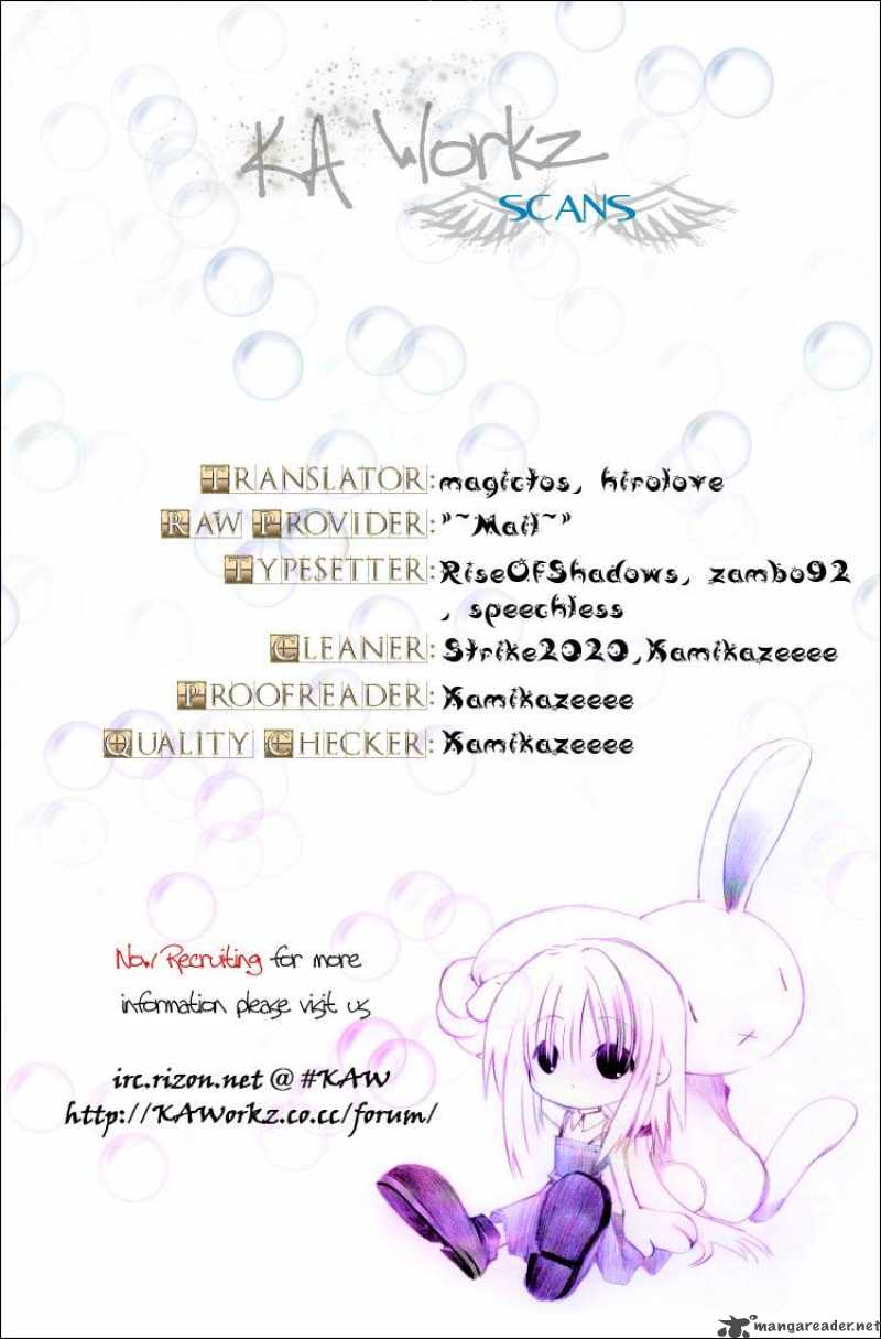 Tantei Gakuen Q Chapter 34 Page 27