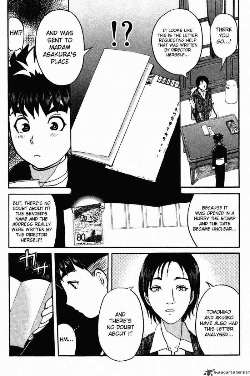 Tantei Gakuen Q Chapter 35 Page 14