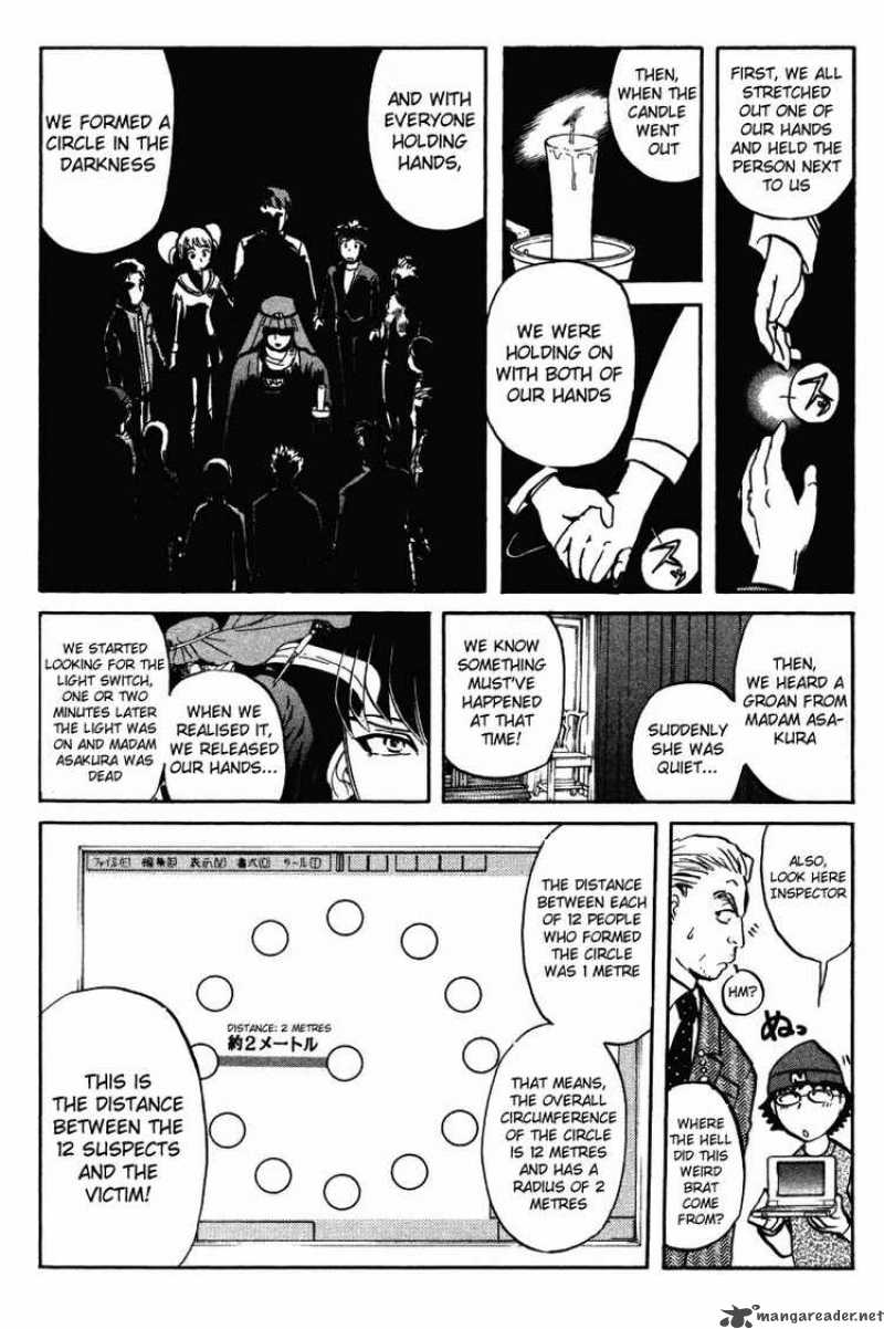 Tantei Gakuen Q Chapter 35 Page 4