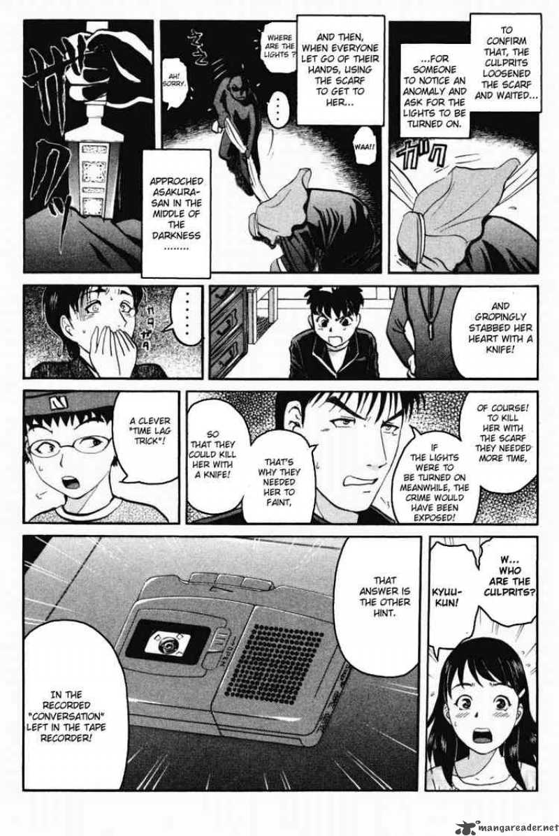 Tantei Gakuen Q Chapter 36 Page 16