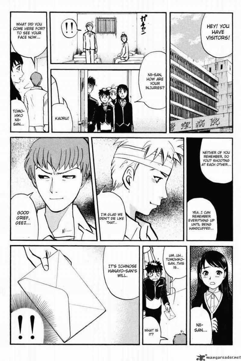 Tantei Gakuen Q Chapter 37 Page 18