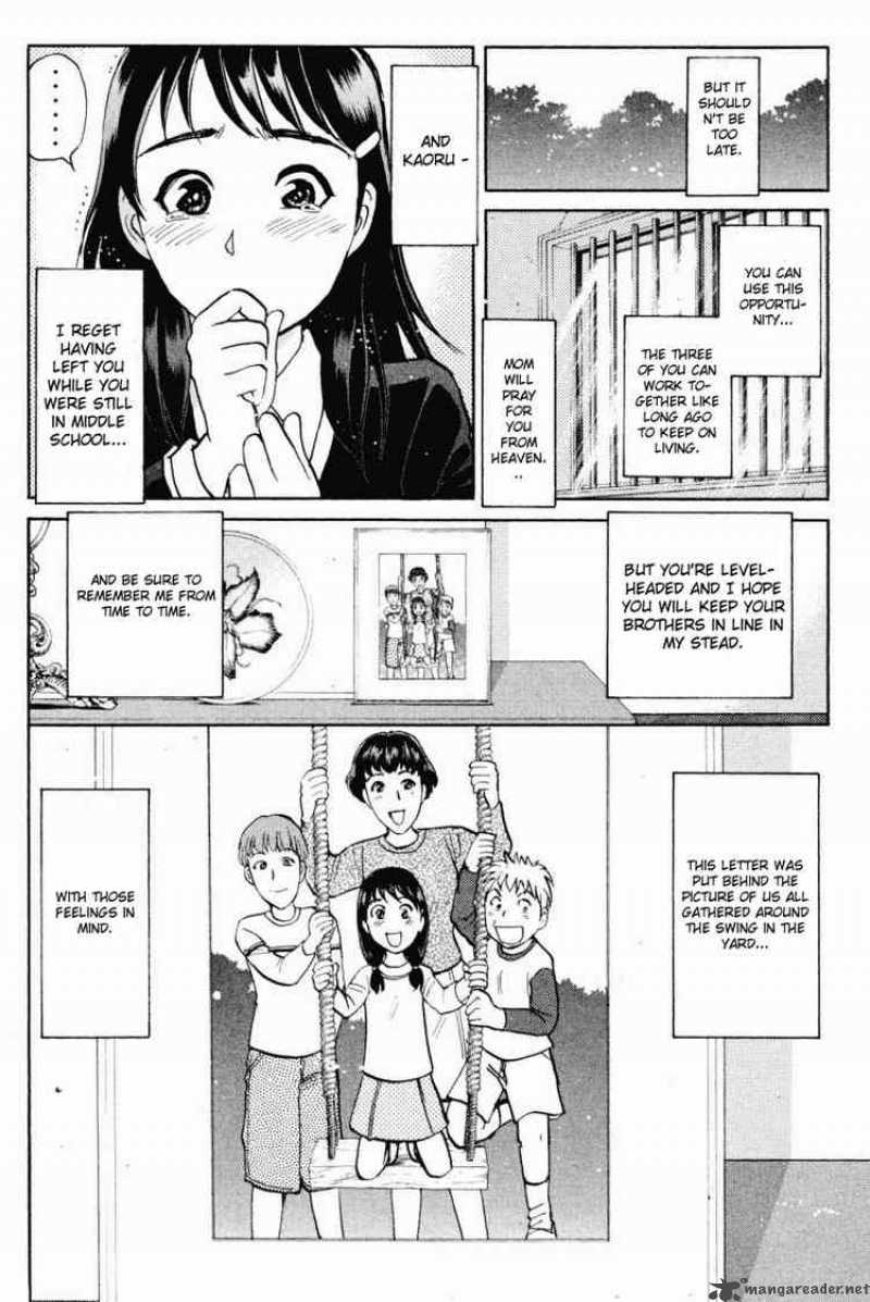 Tantei Gakuen Q Chapter 37 Page 20