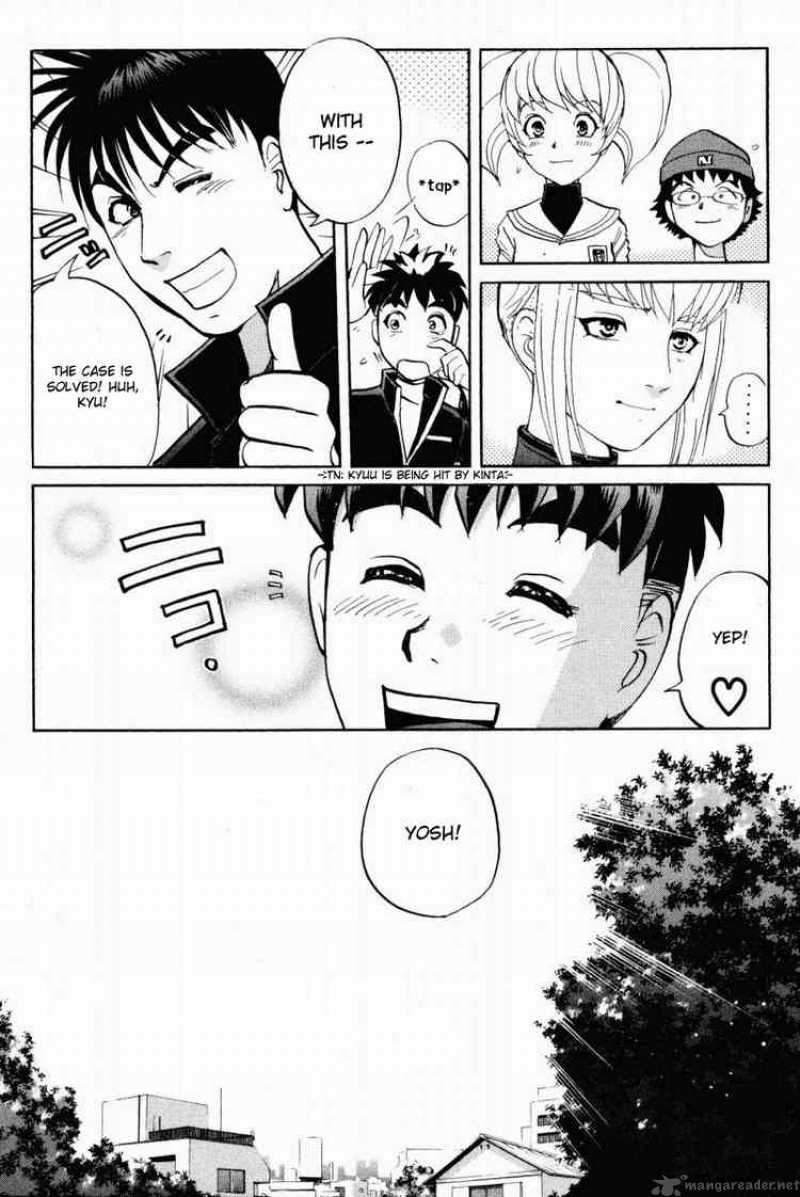 Tantei Gakuen Q Chapter 37 Page 23