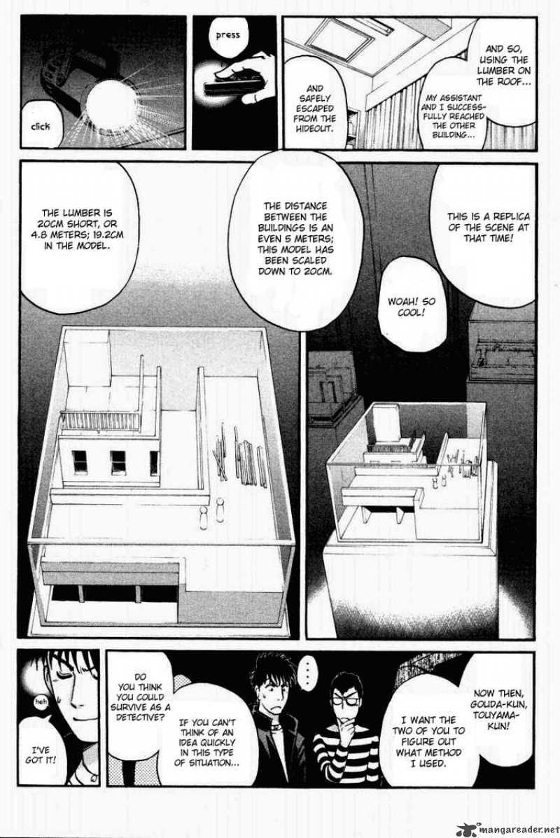 Tantei Gakuen Q Chapter 38 Page 9