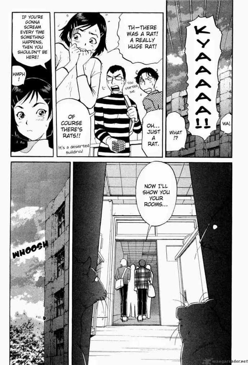 Tantei Gakuen Q Chapter 4 Page 11