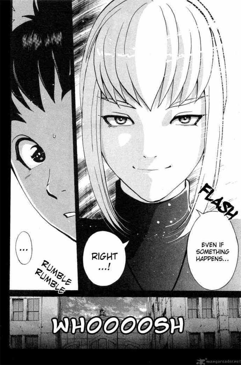 Tantei Gakuen Q Chapter 4 Page 20