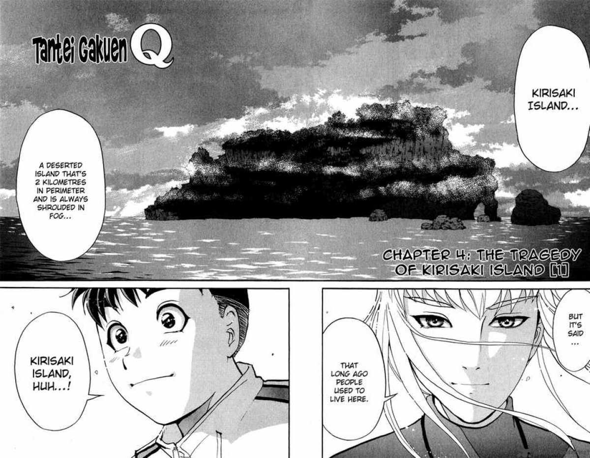 Tantei Gakuen Q Chapter 4 Page 3