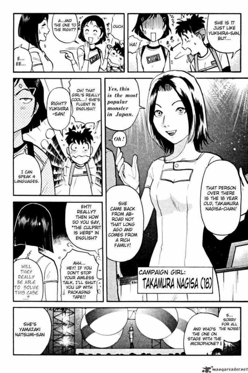 Tantei Gakuen Q Chapter 40 Page 14