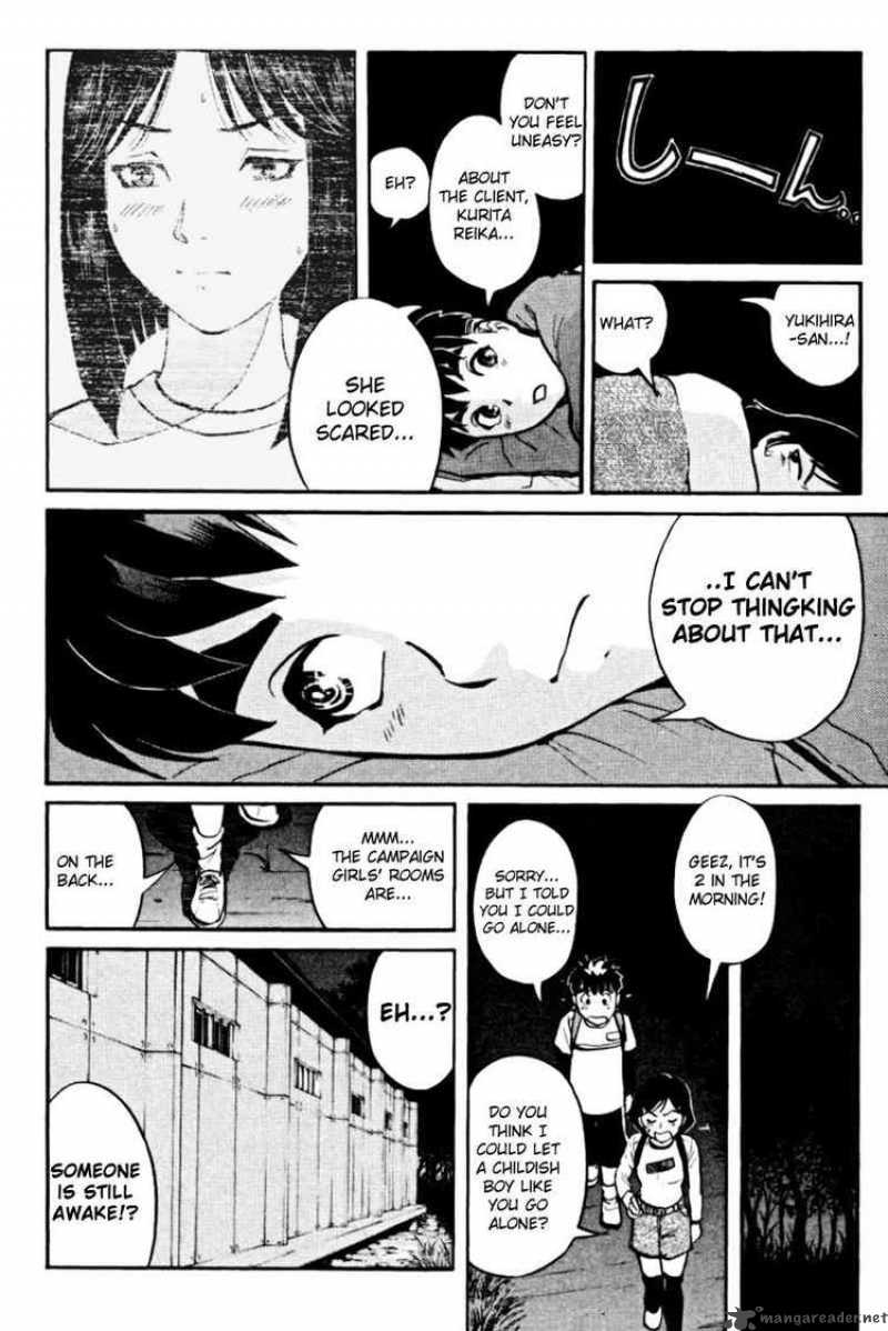 Tantei Gakuen Q Chapter 40 Page 26