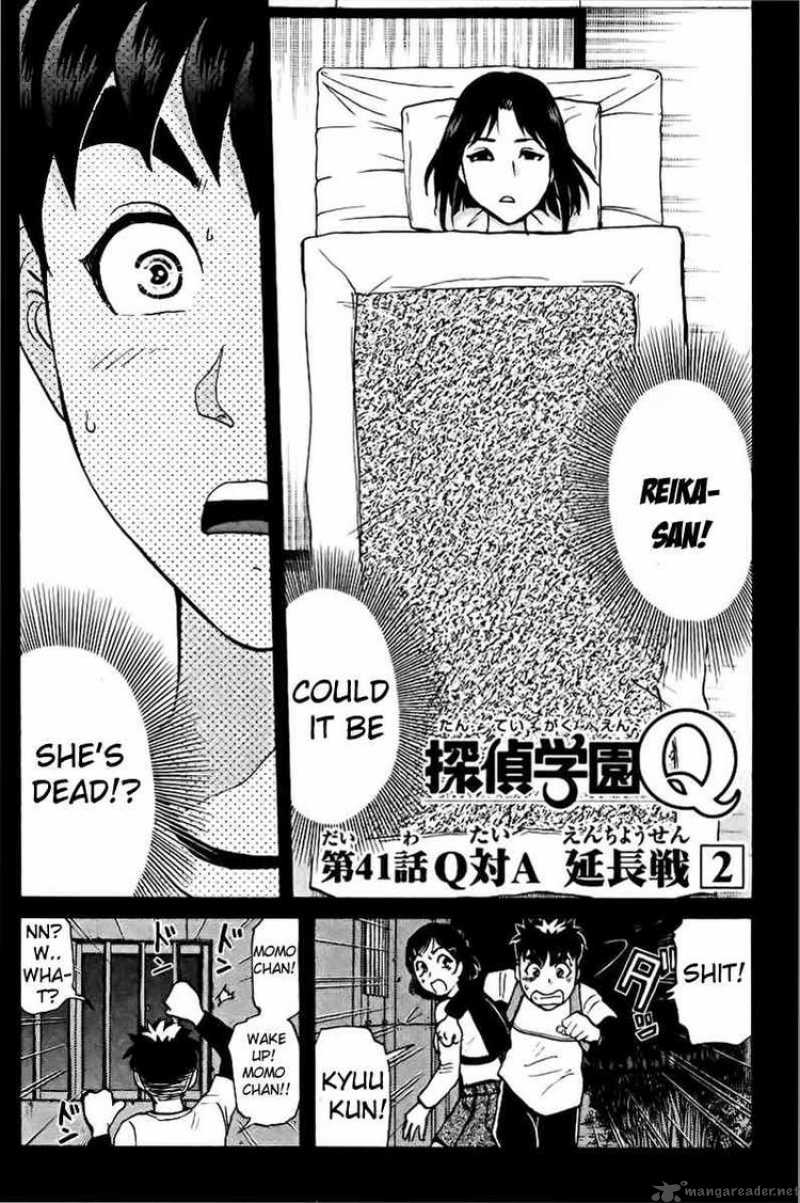 Tantei Gakuen Q Chapter 41 Page 1