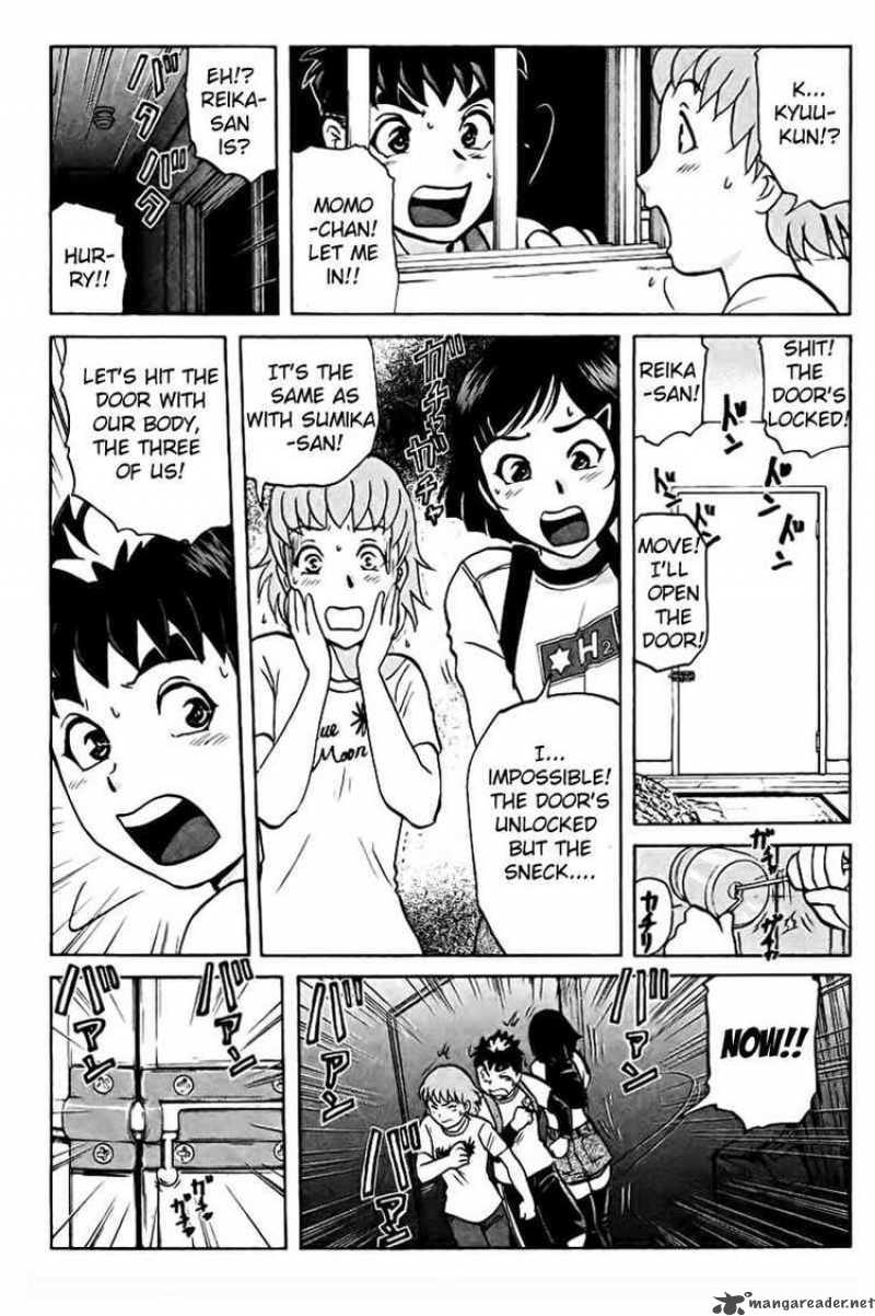 Tantei Gakuen Q Chapter 41 Page 2
