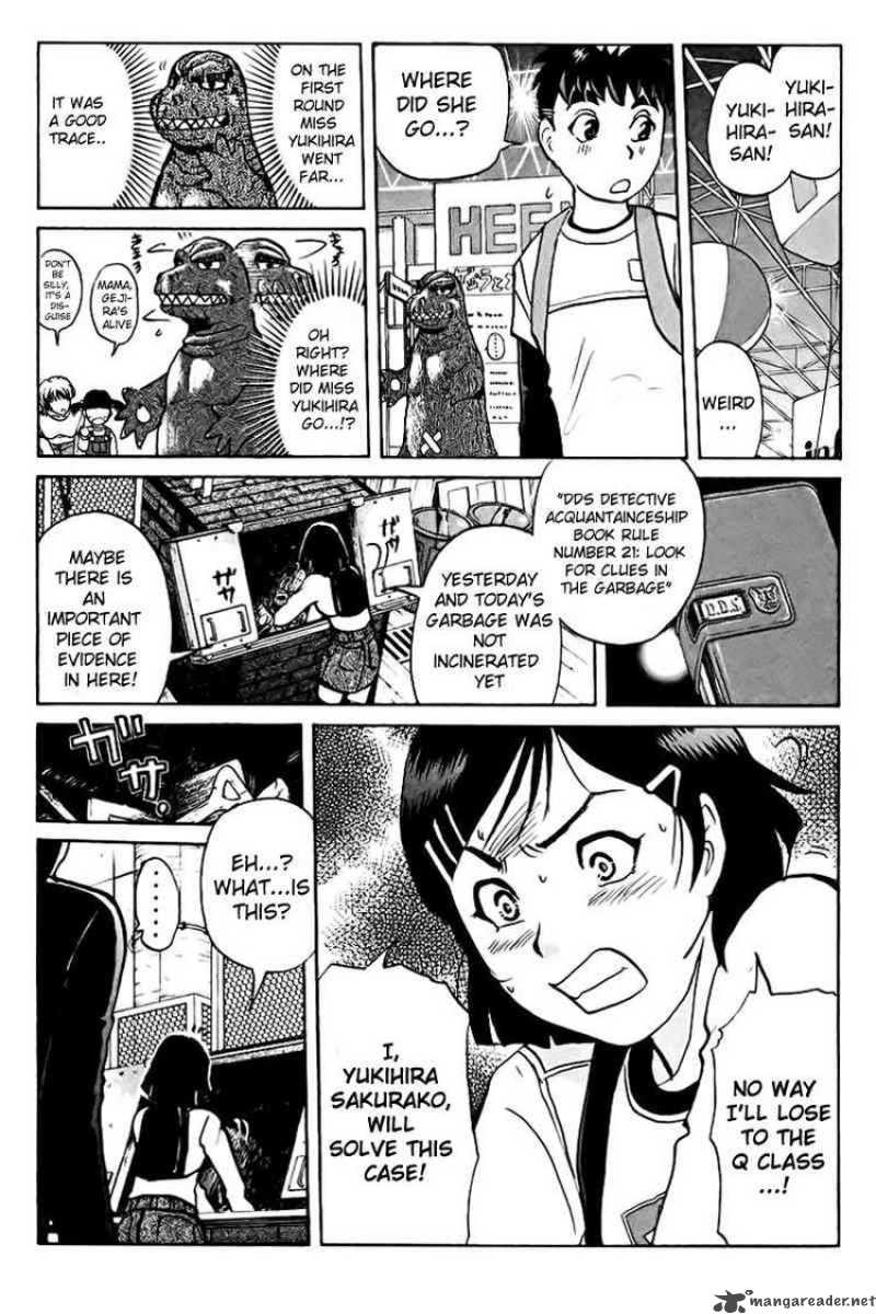 Tantei Gakuen Q Chapter 41 Page 21