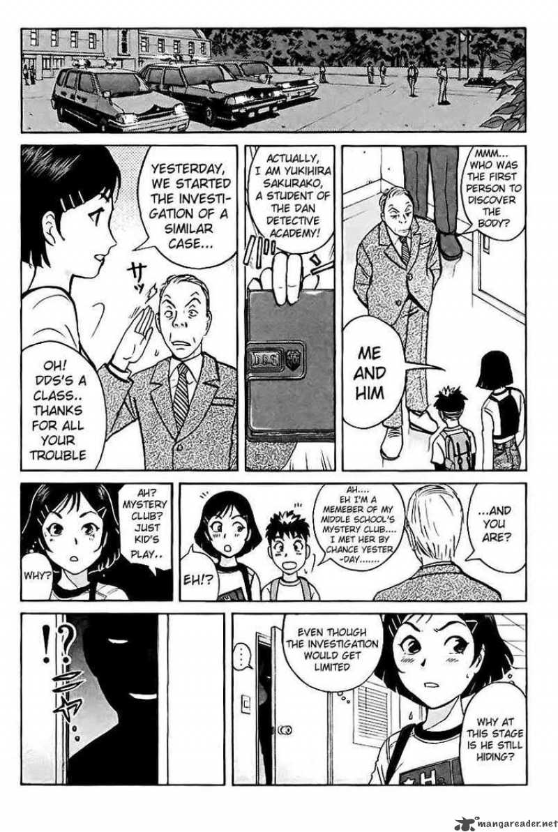 Tantei Gakuen Q Chapter 41 Page 5