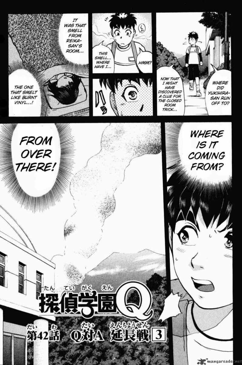 Tantei Gakuen Q Chapter 42 Page 2