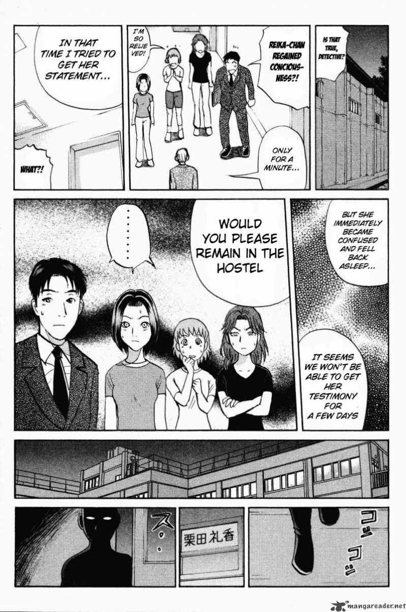 Tantei Gakuen Q Chapter 42 Page 20