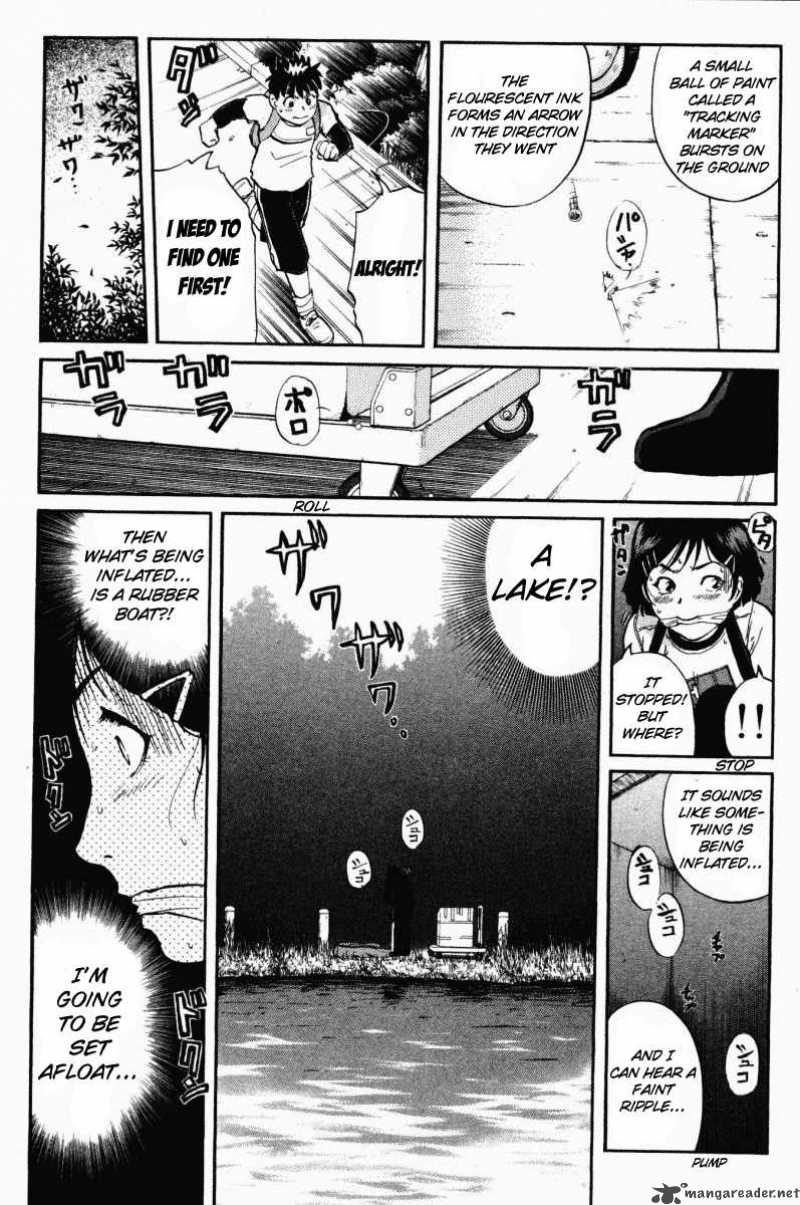 Tantei Gakuen Q Chapter 42 Page 7