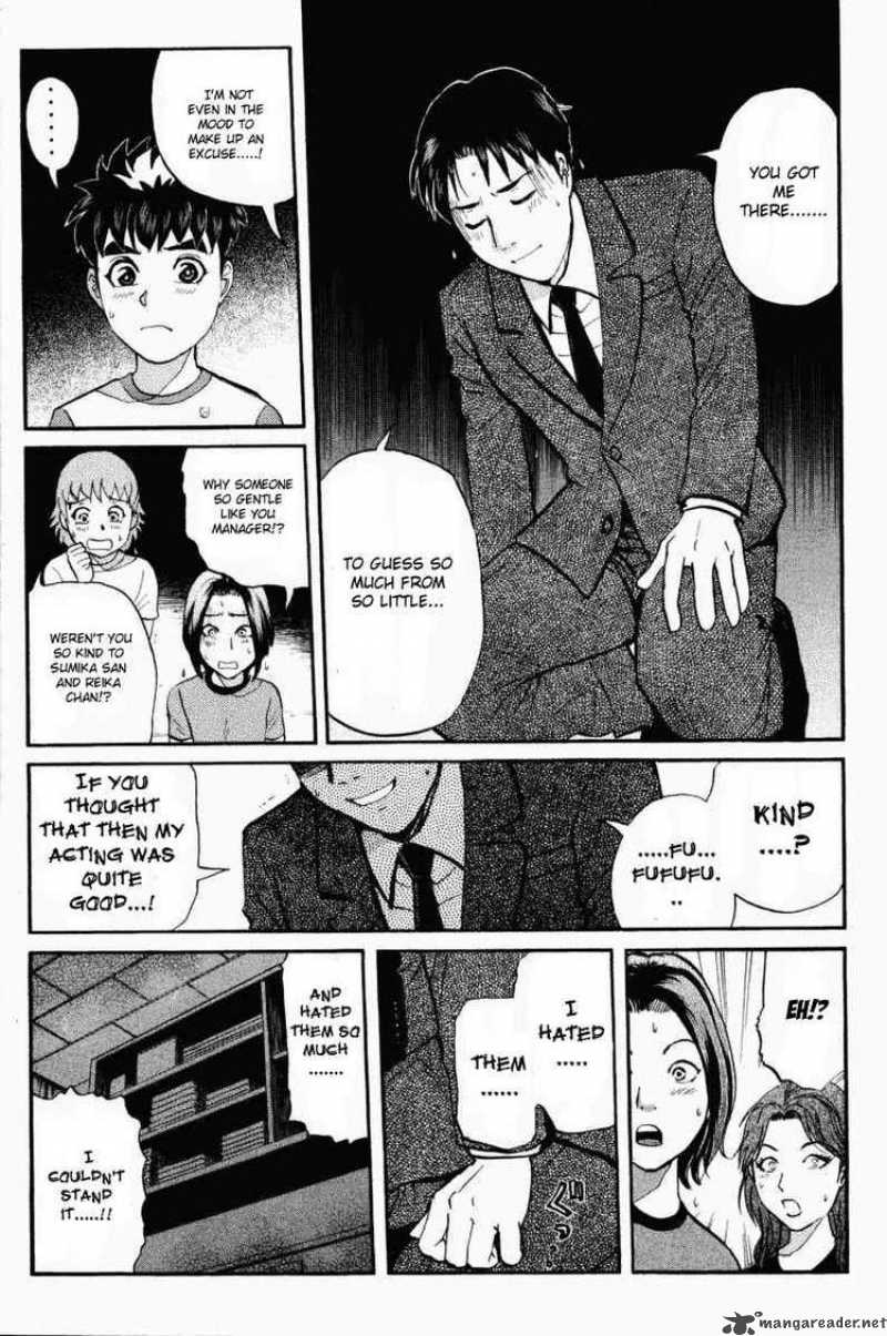 Tantei Gakuen Q Chapter 43 Page 11