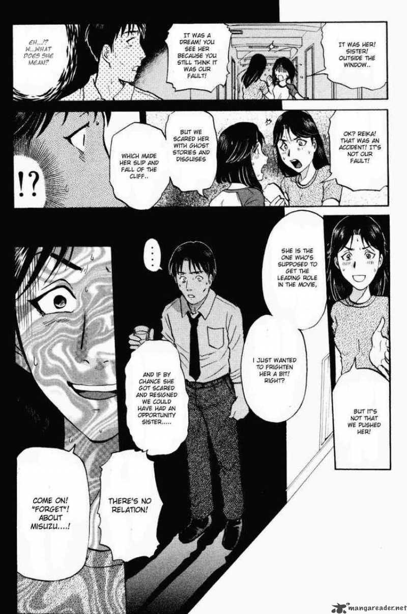 Tantei Gakuen Q Chapter 43 Page 15