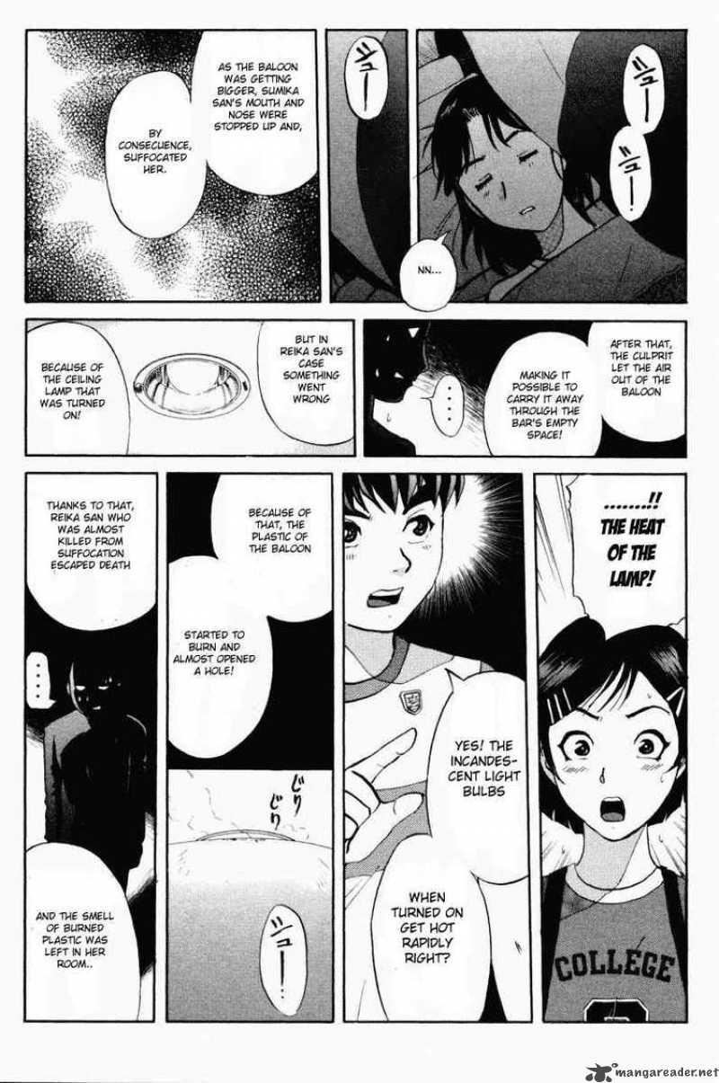 Tantei Gakuen Q Chapter 43 Page 7
