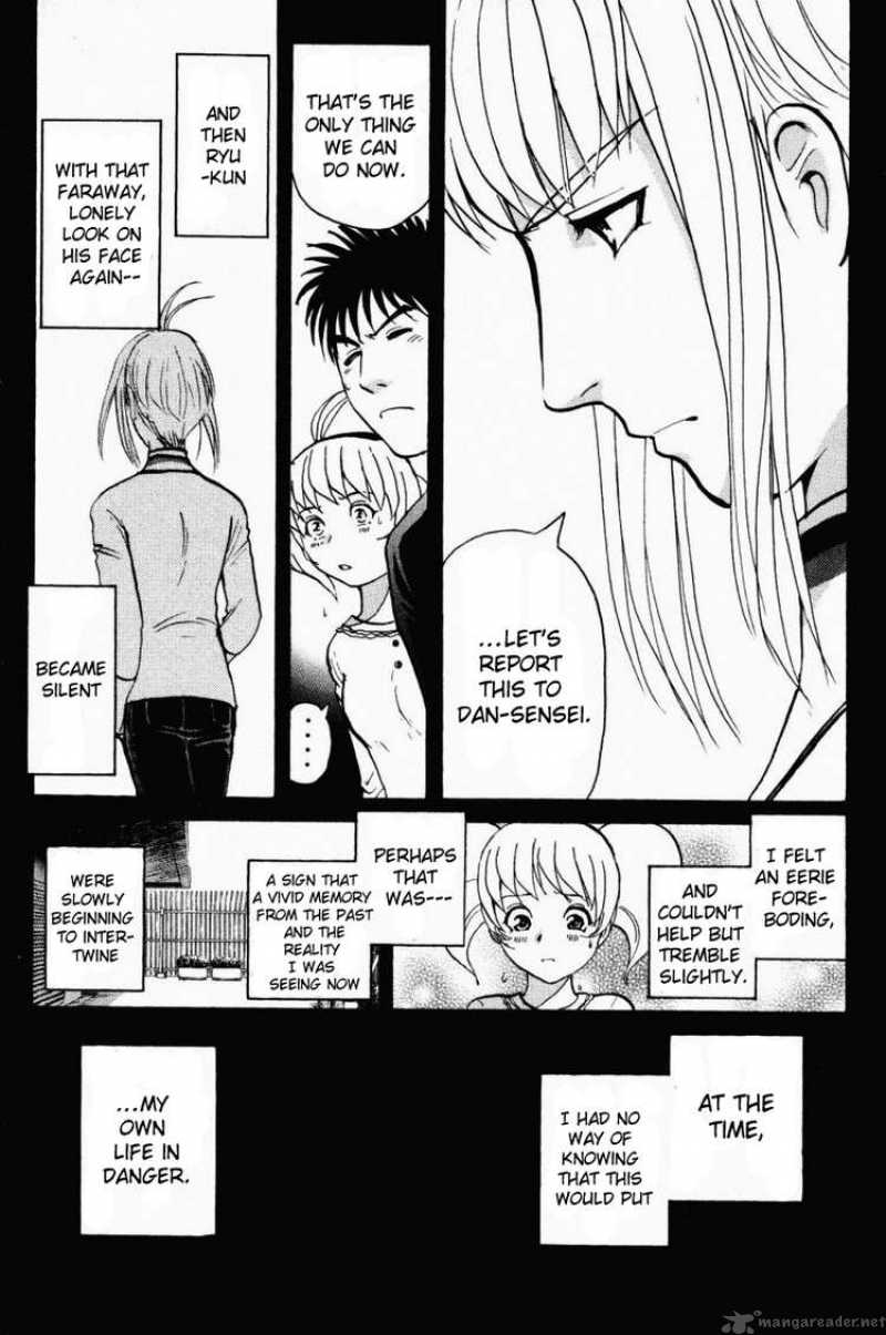 Tantei Gakuen Q Chapter 44 Page 13